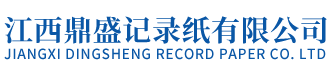 咨詢