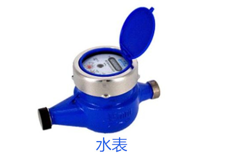選擇水表時(shí)需要考慮哪些因素？